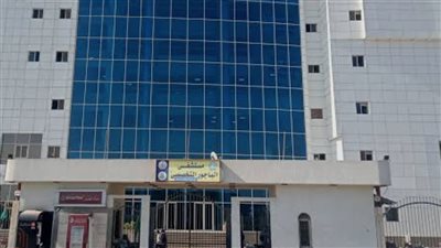 إصـابة شاب بطــلق 