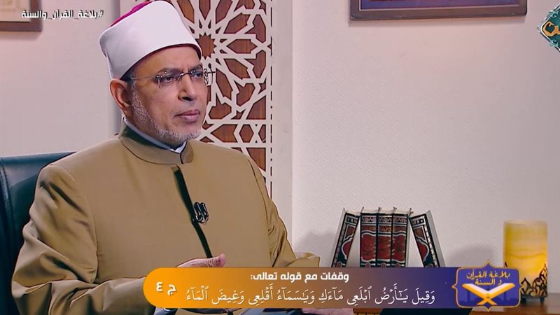 الدكتور سلامة داود
