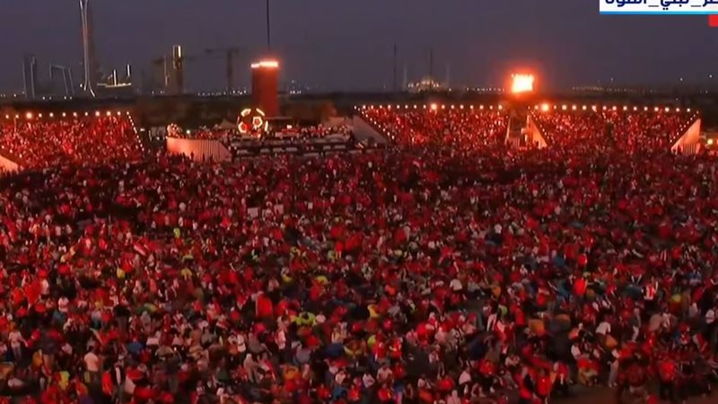 الجماهير المصرية
