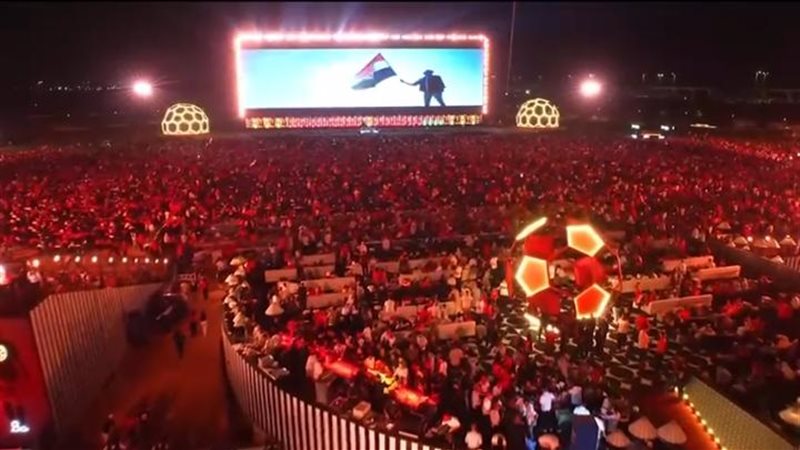 احتفال الجماهير بفوز