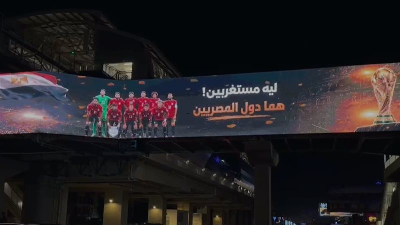 شركة سيلفر سكرين
