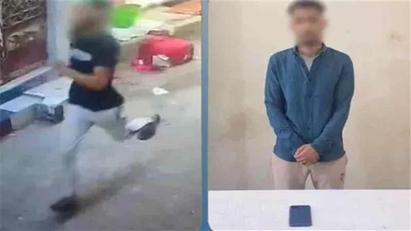 المتهم عقب القبض