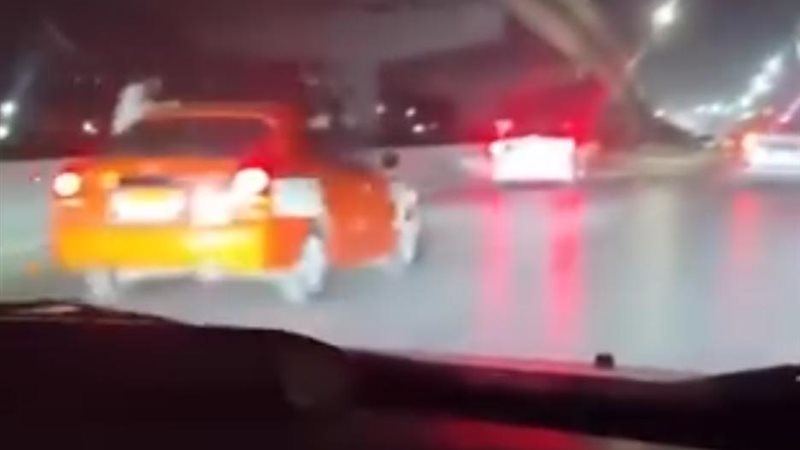 حادث سير
