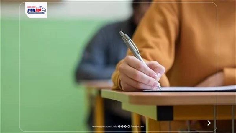 موعد اختبارات القدرات