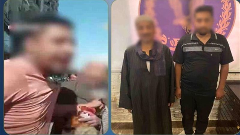 المتهمان