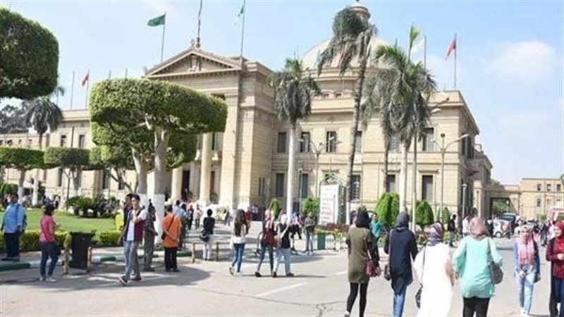 صورة تعبيرية 