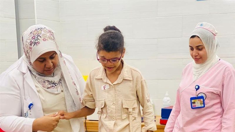 الرعاية الصحية