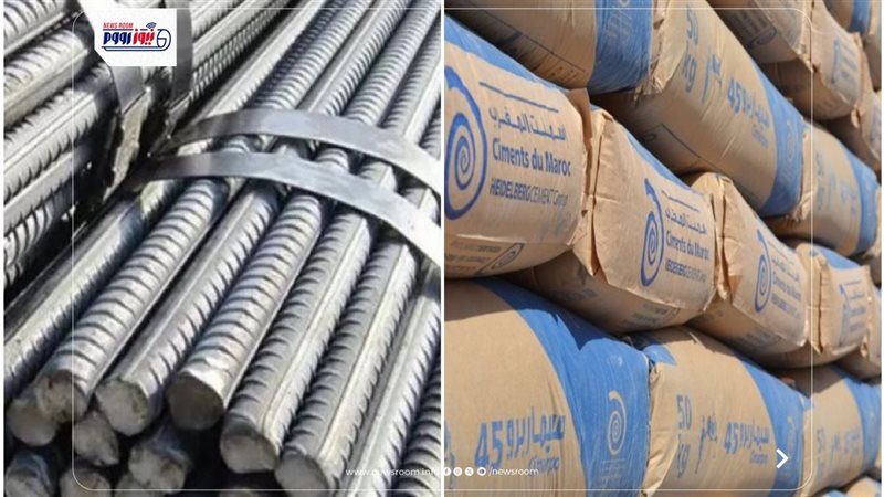 أسعار الحديد اليوم