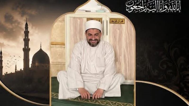وفاة الشيخ محمد كامل