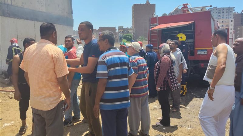 الحريق 