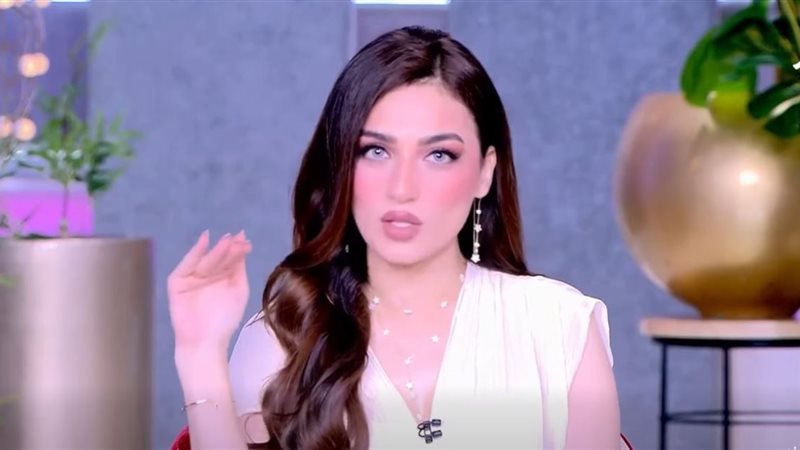 ياسمين عز 