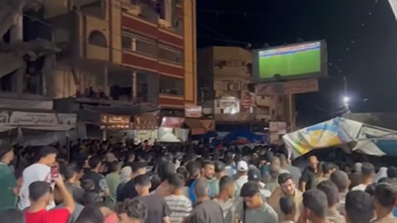 رام الله