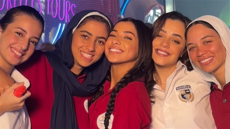مسلسل تحت السن
