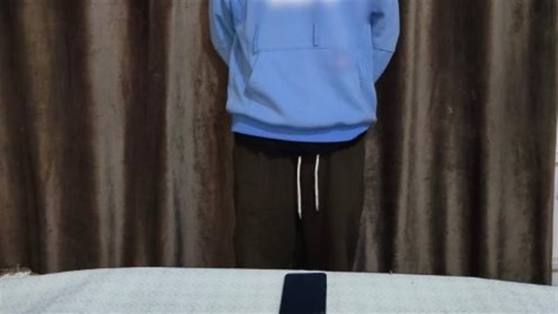 المتهم 