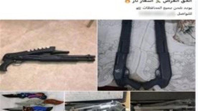 البوست المتداول 