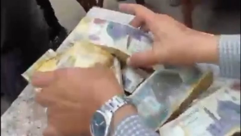 إعادة 100 ألف جنيه