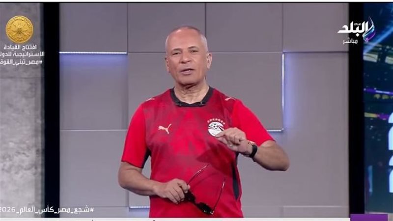 أحمد موسى