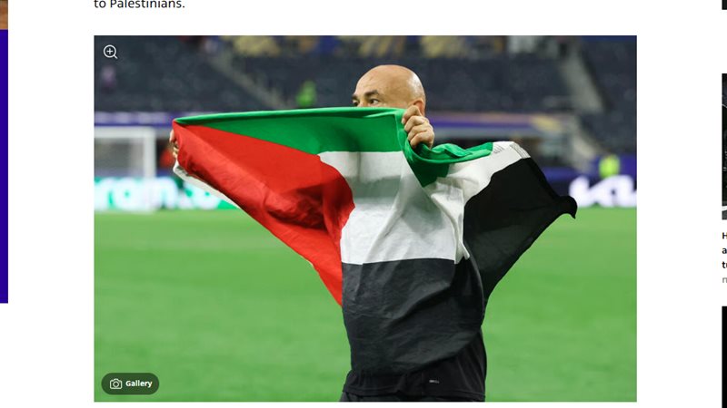 حسام حسن 