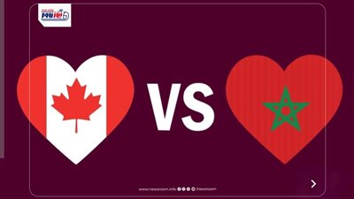 القنوات الناقلة لمشاهدة مباراة المغرب وكندا بث مباشر في كأس العالم 2026