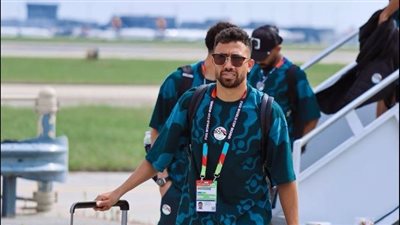 بعثة منتخب مصر تغادر أتلانتا اليوم وتصل القاهرة صباح الجمعة