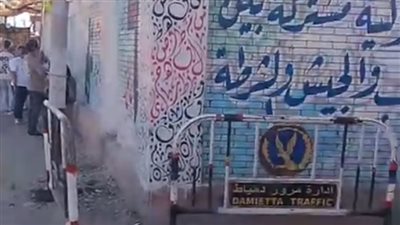 هدوء وانضباط أمام لجان دمياط وانتظام دخول الطلاب لامتحان اللغة الأجنبية الأولى