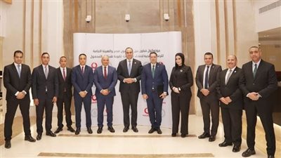 هيئة الرعاية الصحية و«ڤودافون مصر» توقعان بروتوكول تعاون لدعم التحول الرقمي