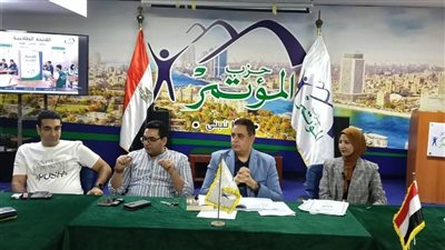 برلمانية: تطوير لائحة الاتحادات الطلابية يعزز المشاركة ويصنع قيادات المستقبل