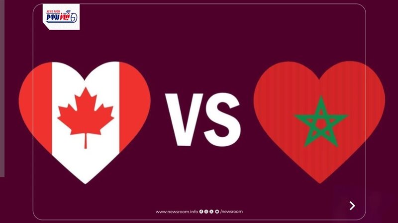 Canada vs Morocco