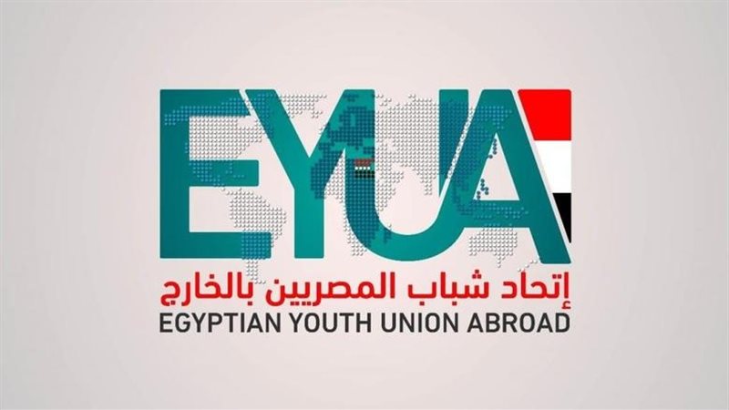 اتحاد شباب المصريين