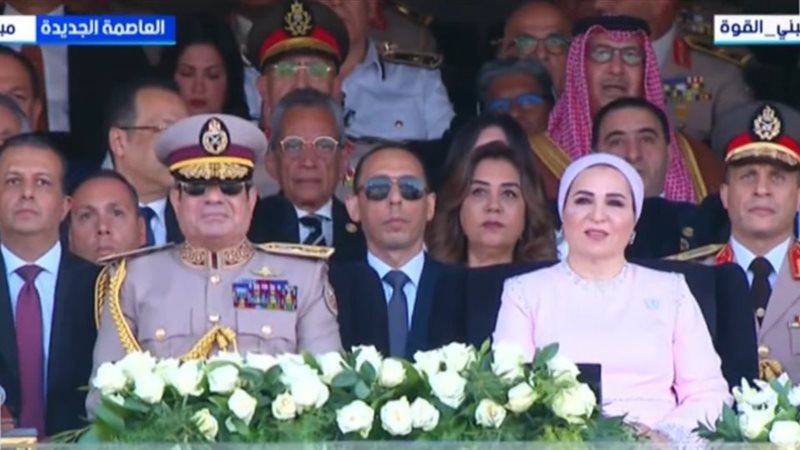 الرئيس السيسي وحرمه