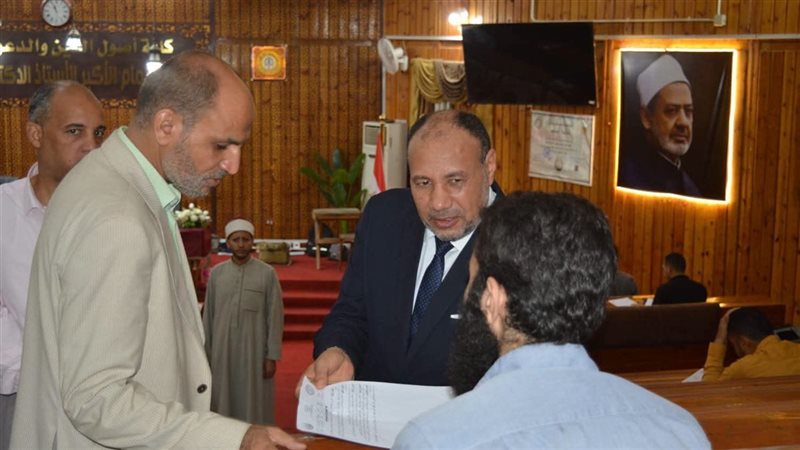 جامعة الأزهر 