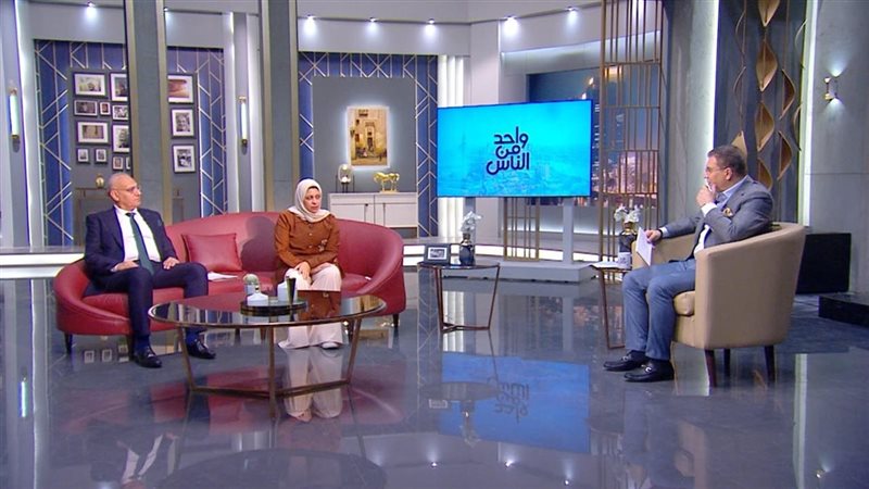 برنامج واحد من الناس