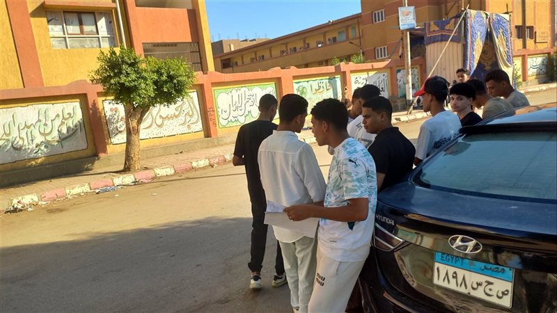 قنا 