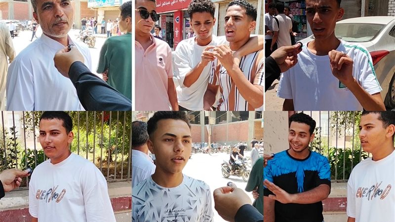 طلاب الثانوية العامة