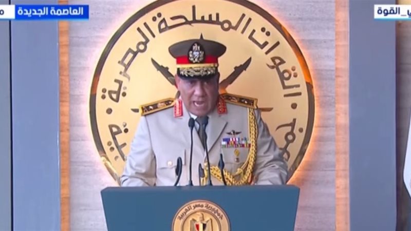 أشرف سالم زاهر