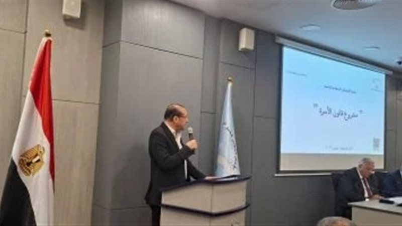 محمد يوسف