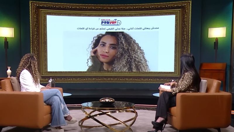 خبر نيوز رووم