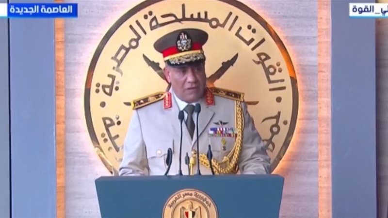 وزير الدفاع 