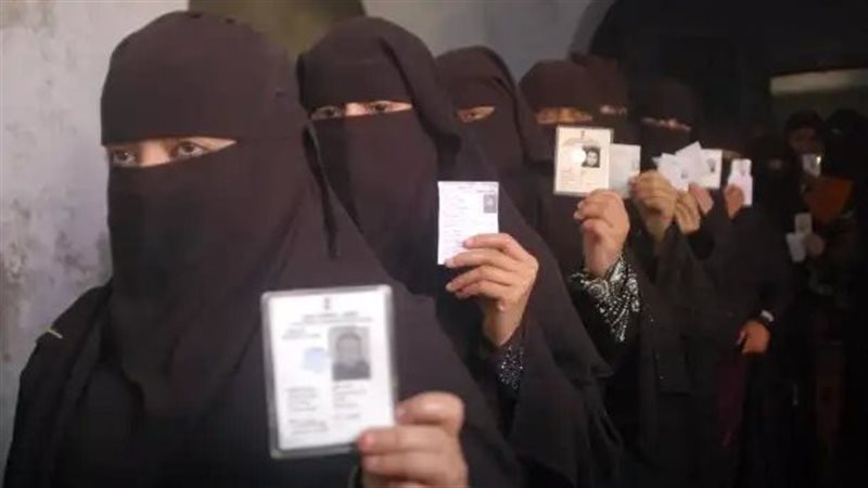 أرشيفية
