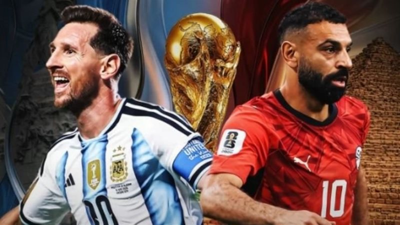 موعد مباراة منتخب