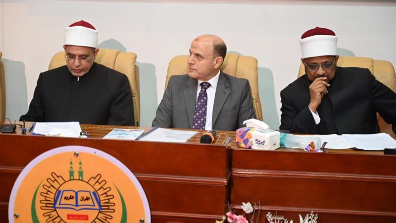 محافظ الغربية 