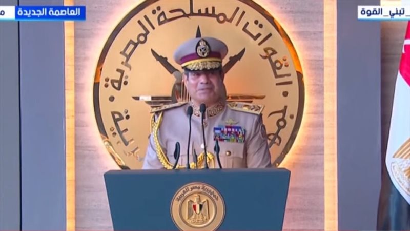 الرئيس السيسي