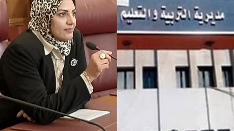 عائشة عبد الرحيم