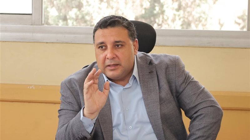 التراس إنهاء تنفيذ