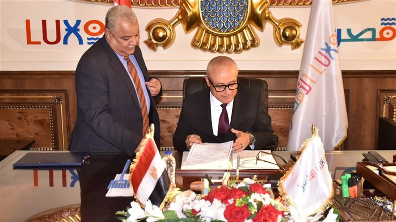 محافظ الأقصر 