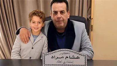 بعد 25 يومًا من فقدان ابنه.. وفاة طبيب عظام بالغربية بأزمة قلبية