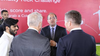 وزير المالية يفتتح مركز كوكاكولا الجديد للخدمات الرقمية بالقاهرة 