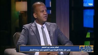 إسلام عبد المنعم: نسعى لتوجيه الشباب نحو العمل والإبداع