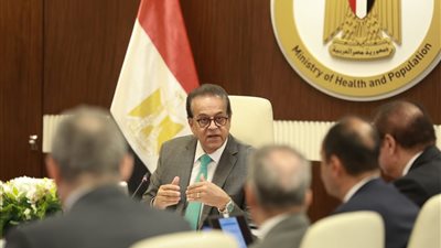 وزير الصحة يترأس الاجتماع الثاني للجنة العليا لرفع مستوى جودة خدمات الرعاية 