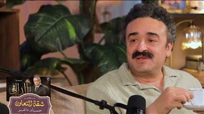 عبدالمنعم رياض: نمت في كاستينج «الدالي» وفوجئت بنور الشريف أمامي